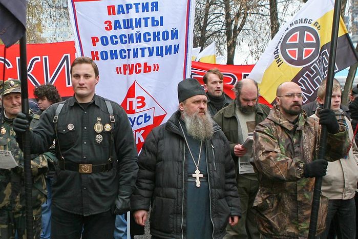 Партия национальный союз. Рогозин РНЕ. Рогозин флаг РНЕ. Рогозин русский марш 2007. Русские фашисты.