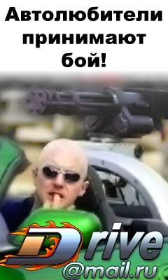  (240x400, 20Kb)