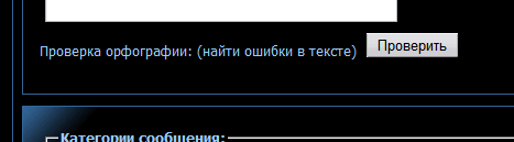  (467x129, 4Kb)