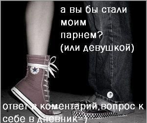 rrrrrrrrrrrrrrrrrrrr (300x252, 48Kb)