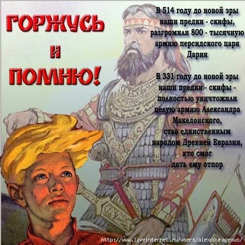  (500x500, 63Kb)