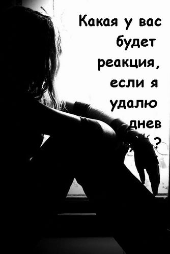  (334x500, 17Kb)