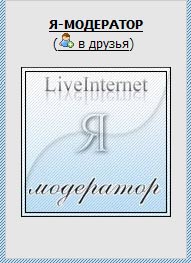  (191x263, 12Kb)