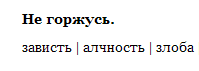  (199x71, 1Kb)