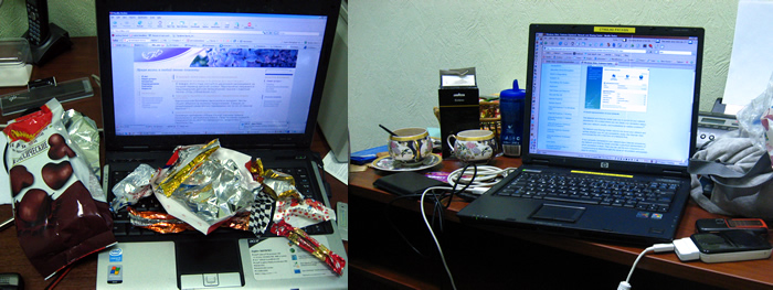  (700x263, 121Kb)