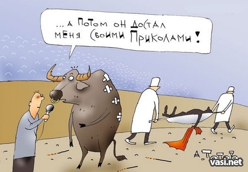  (500x348, 60Kb)