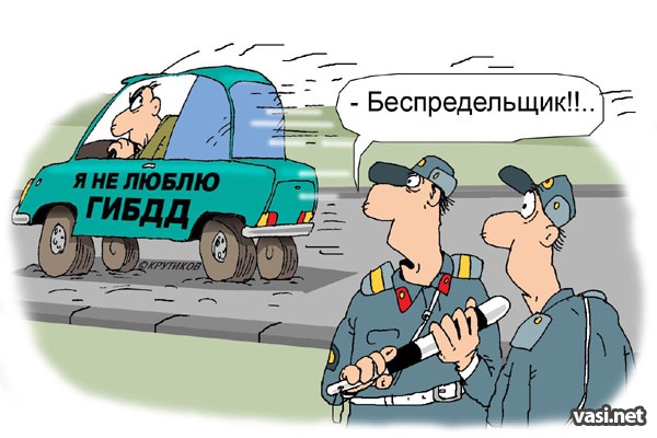  (600x400, 82Kb)