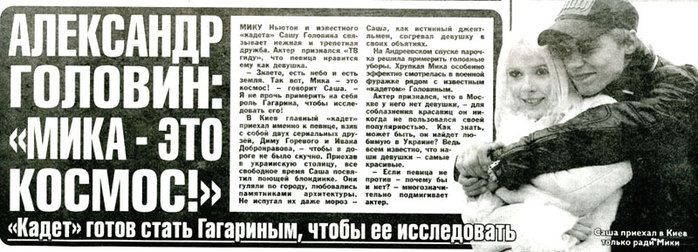  (698x252, 74Kb)