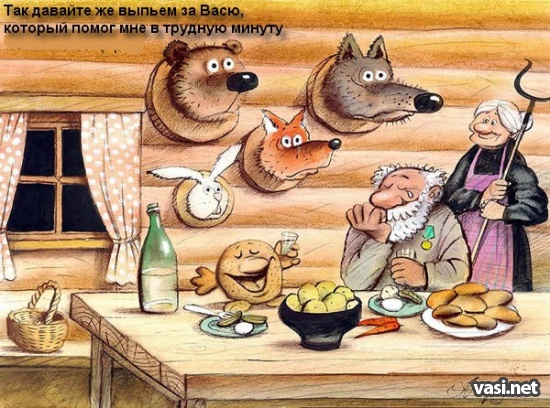  (550x408, 133Kb)