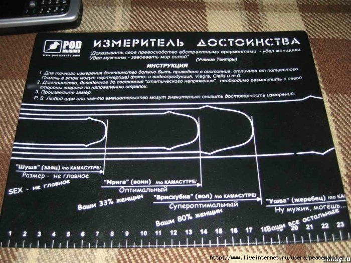  (700x525, 98Kb)