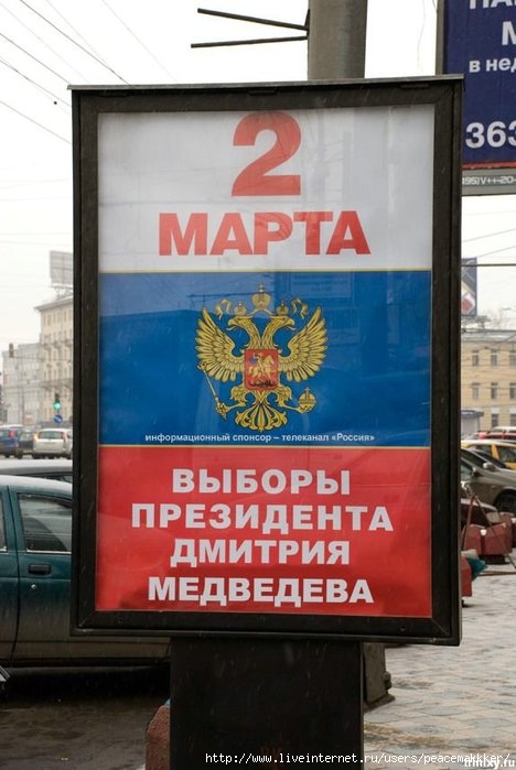  (468x699, 63Kb)