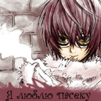  (145x145, 19Kb)