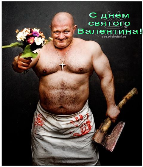  (480x561, 68Kb)