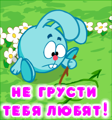 ������ (372x400, 35Kb)