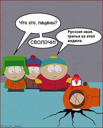  (350x433, 26Kb)