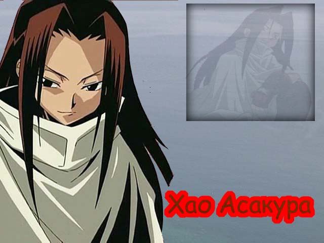  (640x480, 65Kb)