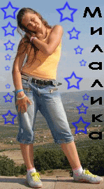  (149x271, 31Kb)