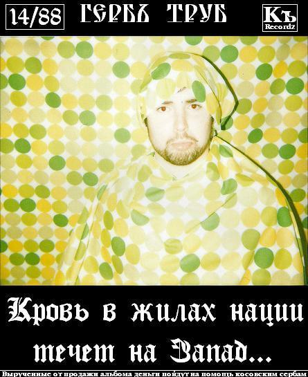  (445x545, 52Kb)