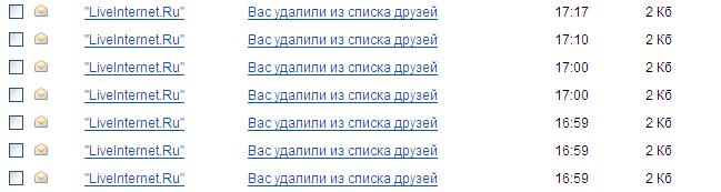  (649x173, 23Kb)