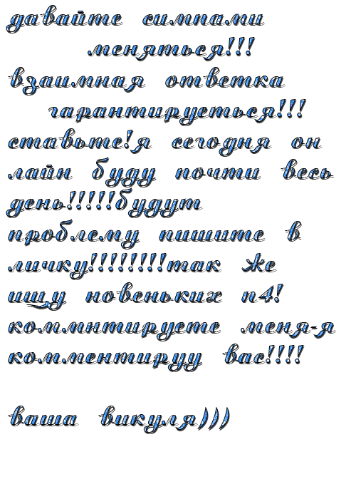 -1 (500x700, 227Kb)