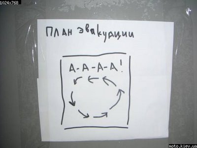  (400x300, 15Kb)