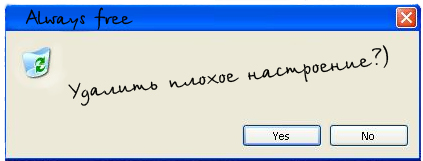 12071598_4713113_1192196269_4127787_1191752973_9944258_157278781 (423x161, 54Kb)