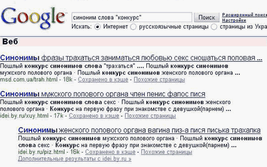  (540x338, 62Kb)