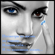  (180x180, 47Kb)