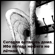  (180x180, 55Kb)