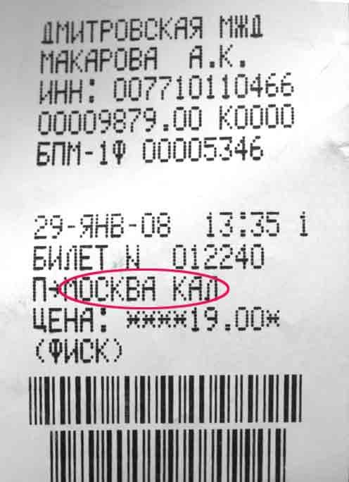  (496x684, 22Kb)