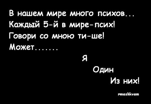 Все сообщения раздела Эстетам-ценителям форума Хренового сайта