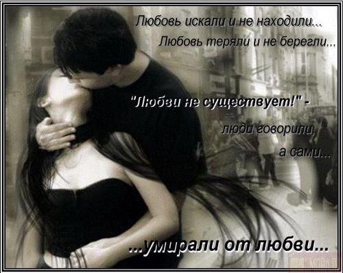  (500x397, 46Kb)