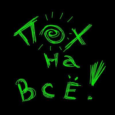 13654283_00642 (400x400, 16Kb)