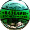  (100x99, 124Kb)