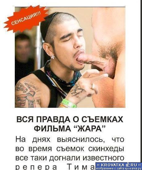  (461x552, 62Kb)