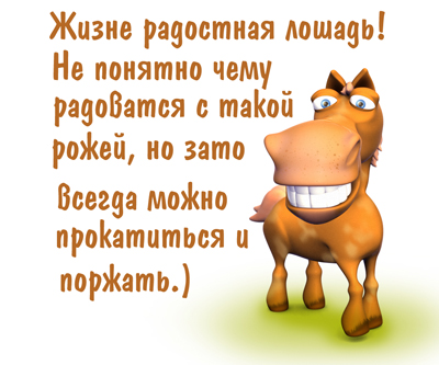 geroiszz17 (400x333, 128Kb)