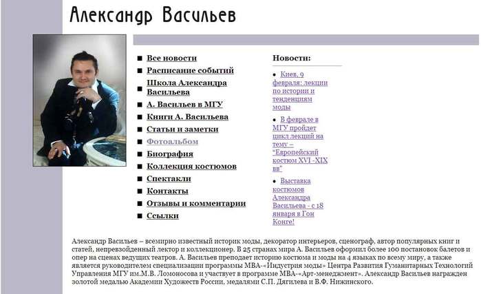 AV-OFS (699x427, 38Kb)