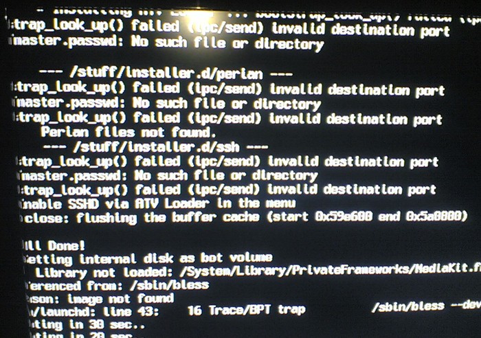  (700x492, 132Kb)