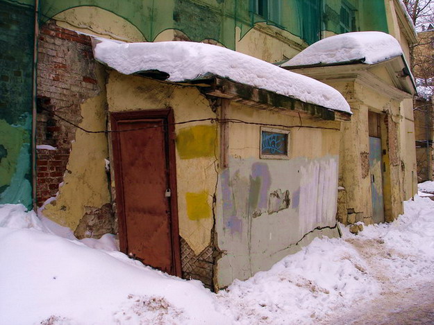 Поселок волхонка зил фото старые фото