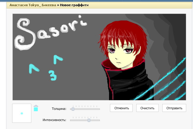  (653x438, 48Kb)