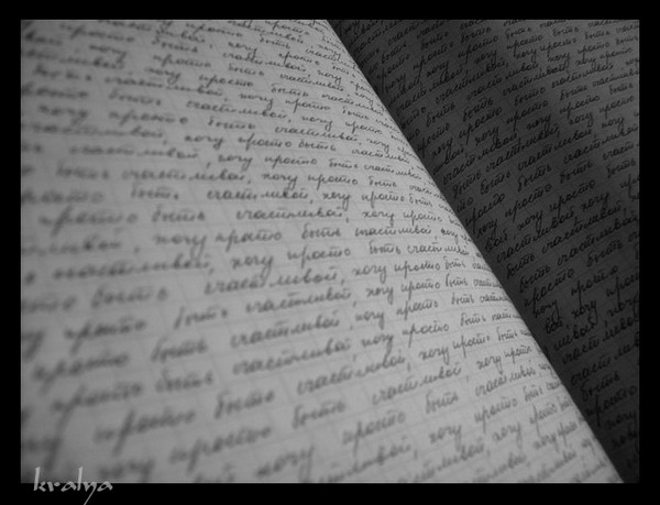  (600x459, 79Kb)