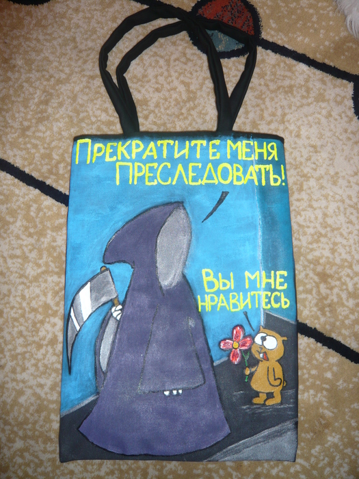  (525x700, 294Kb)