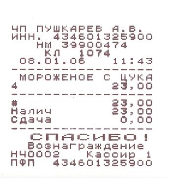  (344x363, 25Kb)