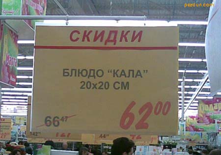  (450x316, 42Kb)