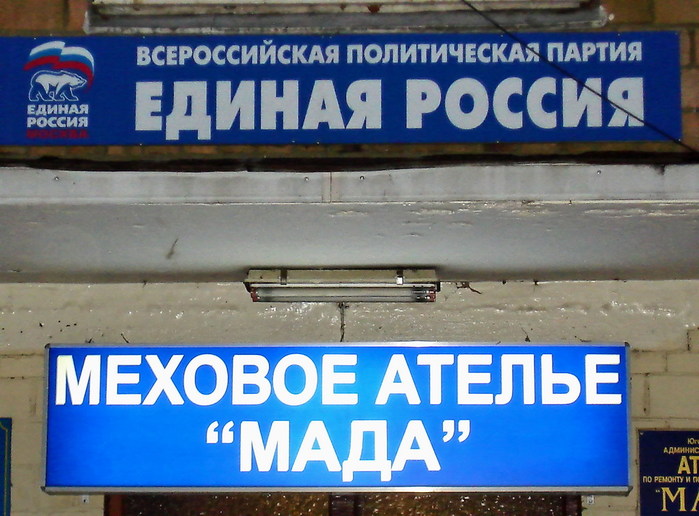  (699x516, 106Kb)