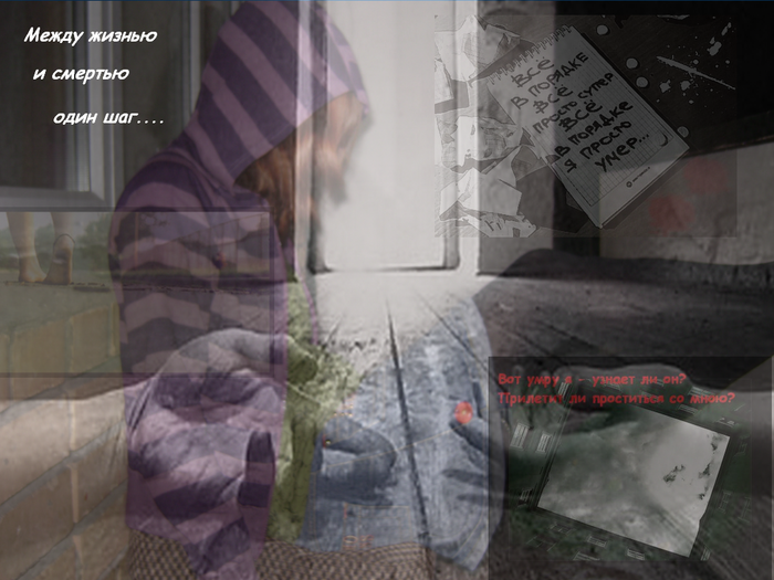  (700x525, 1782Kb)