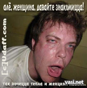  (300x304, 33Kb)