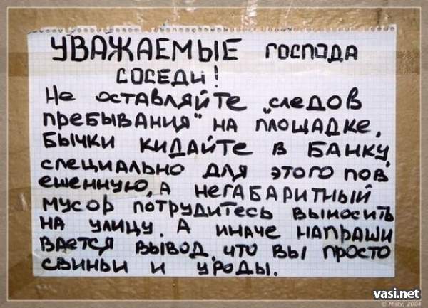  (600x433, 123Kb)