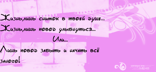  (528x244, 59Kb)