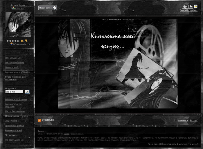  (699x514, 201Kb)